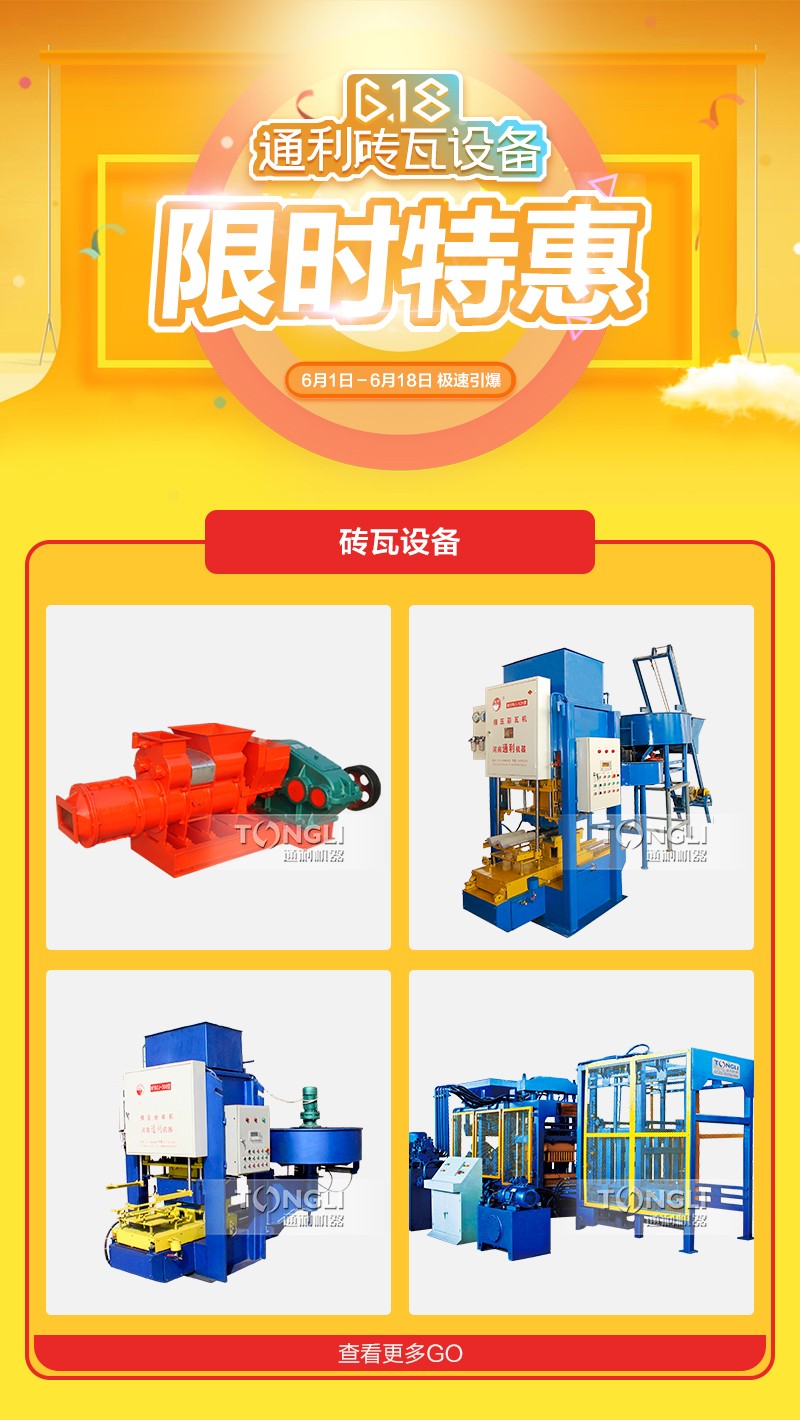 15912527408624.jpg 微信图片_20200604143722.jpg