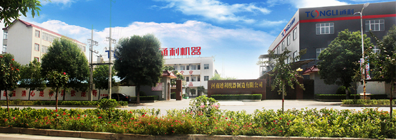 15926351138646.png 1.png